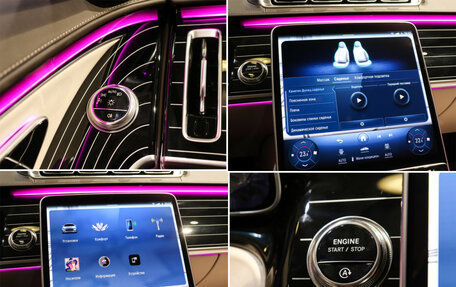 Mercedes-Benz Maybach S-Класс, 2025 год, 30 790 000 рублей, 22 фотография