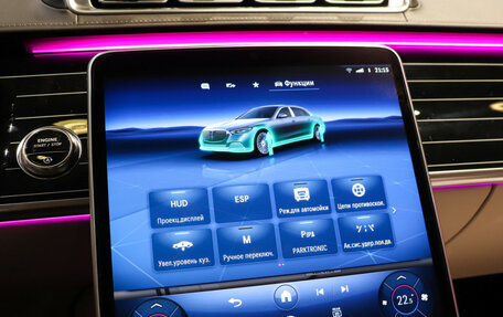 Mercedes-Benz Maybach S-Класс, 2025 год, 30 790 000 рублей, 26 фотография