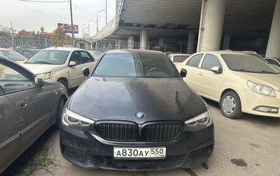 BMW 5 серия, 2018 год, 2 700 000 рублей, 1 фотография