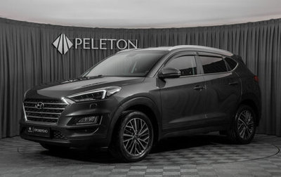 Hyundai Tucson III, 2020 год, 2 550 000 рублей, 1 фотография