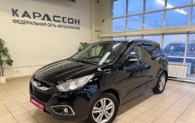 Hyundai ix35 I рестайлинг, 2012 год, 1 350 000 рублей, 1 фотография