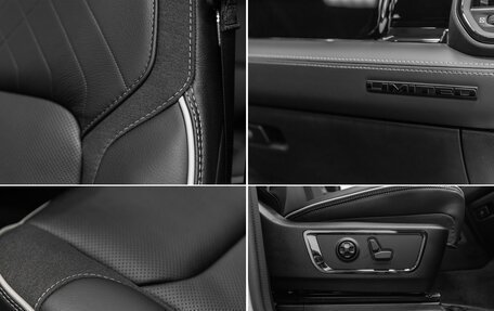 Rambler 1500, 2025 год, 10 390 000 рублей, 8 фотография