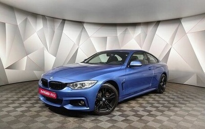 BMW 4 серия, 2015 год, 2 347 000 рублей, 1 фотография