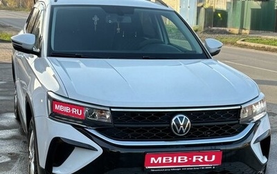 Volkswagen Taos, 2021 год, 2 290 000 рублей, 1 фотография