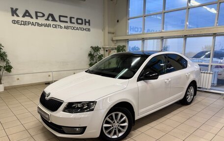 Skoda Octavia, 2015 год, 1 454 000 рублей, 1 фотография