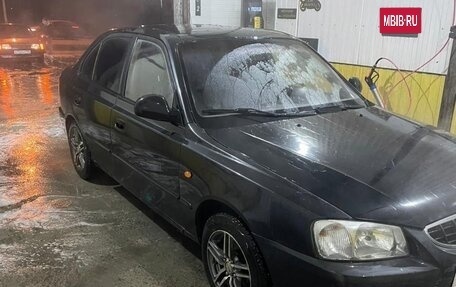Hyundai Accent II, 2005 год, 225 000 рублей, 2 фотография