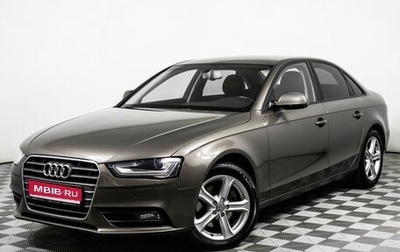 Audi A4, 2014 год, 1 619 000 рублей, 1 фотография