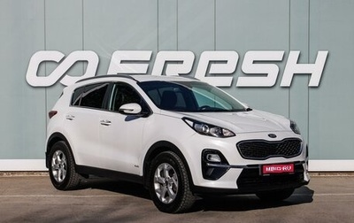 KIA Sportage IV рестайлинг, 2018 год, 2 249 000 рублей, 1 фотография