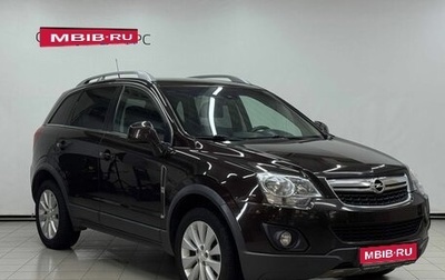 Opel Antara I, 2015 год, 1 299 900 рублей, 1 фотография