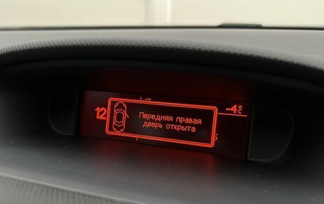 Peugeot 408 I рестайлинг, 2014 год, 670 000 рублей, 11 фотография