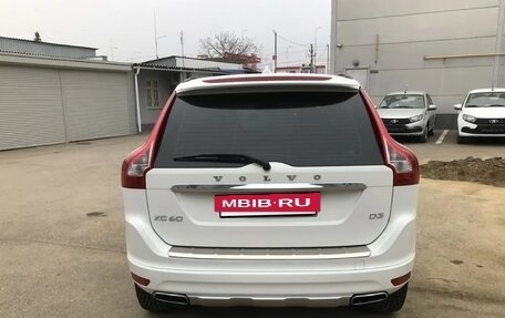 Volvo XC60 II, 2013 год, 1 550 000 рублей, 6 фотография