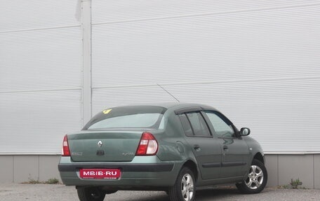Renault Symbol I, 2005 год, 357 000 рублей, 2 фотография