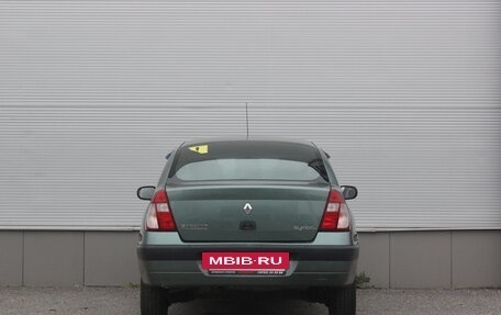 Renault Symbol I, 2005 год, 357 000 рублей, 4 фотография