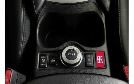 Nissan X-Trail, 2019 год, 2 115 000 рублей, 22 фотография