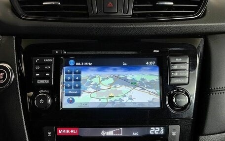 Nissan X-Trail, 2019 год, 2 115 000 рублей, 21 фотография