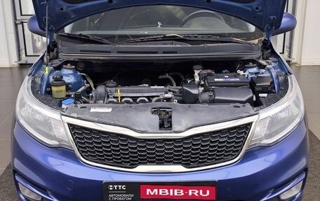 KIA Rio III рестайлинг, 2015 год, 979 000 рублей, 11 фотография