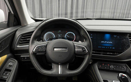 Haval F7x I, 2021 год, 2 150 000 рублей, 12 фотография