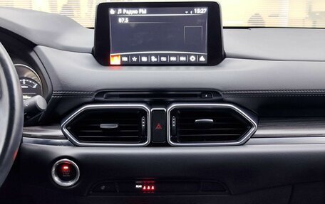 Mazda CX-5 II, 2022 год, 3 799 000 рублей, 18 фотография