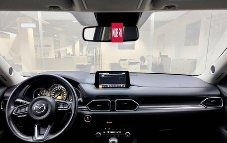 Mazda CX-5 II, 2022 год, 3 799 000 рублей, 17 фотография