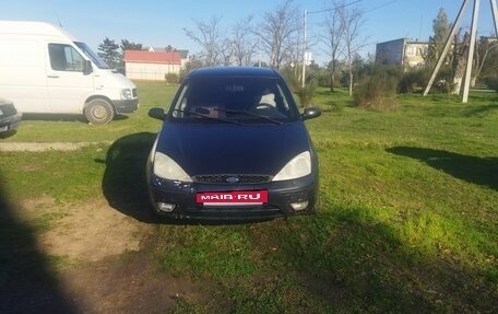 Ford Focus IV, 2005 год, 190 000 рублей, 7 фотография