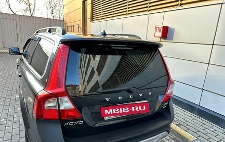 Volvo XC70 II рестайлинг, 2012 год, 1 000 000 рублей, 2 фотография
