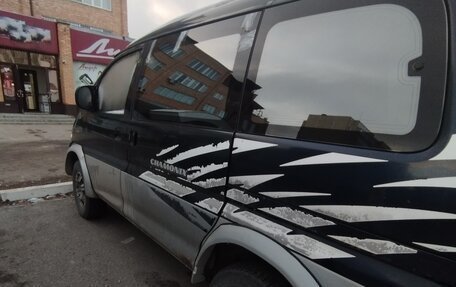 Mitsubishi Delica IV, 1996 год, 850 000 рублей, 9 фотография