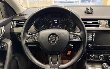 Skoda Octavia, 2015 год, 1 454 000 рублей, 7 фотография