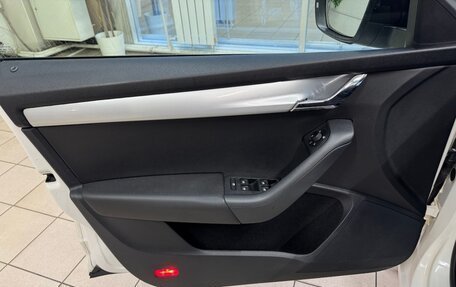 Skoda Octavia, 2015 год, 1 454 000 рублей, 14 фотография