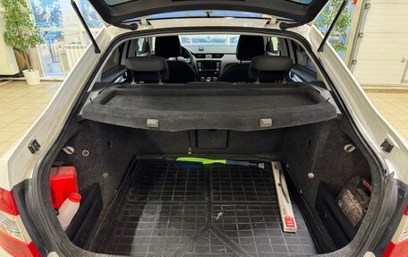 Skoda Octavia, 2015 год, 1 454 000 рублей, 18 фотография