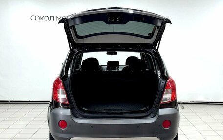 Opel Antara I, 2015 год, 1 299 900 рублей, 6 фотография