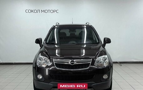 Opel Antara I, 2015 год, 1 299 900 рублей, 3 фотография