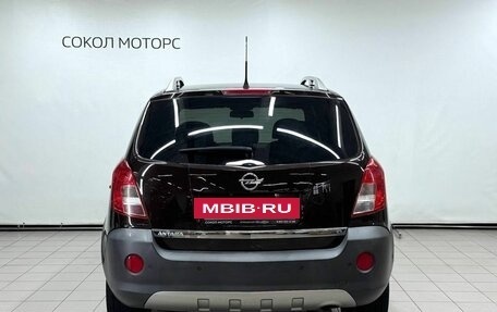 Opel Antara I, 2015 год, 1 299 900 рублей, 4 фотография