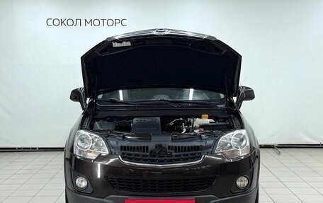 Opel Antara I, 2015 год, 1 299 900 рублей, 5 фотография