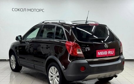 Opel Antara I, 2015 год, 1 299 900 рублей, 2 фотография