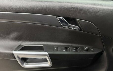 Opel Antara I, 2015 год, 1 299 900 рублей, 9 фотография