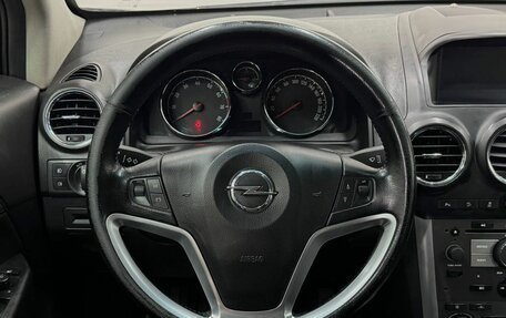 Opel Antara I, 2015 год, 1 299 900 рублей, 10 фотография