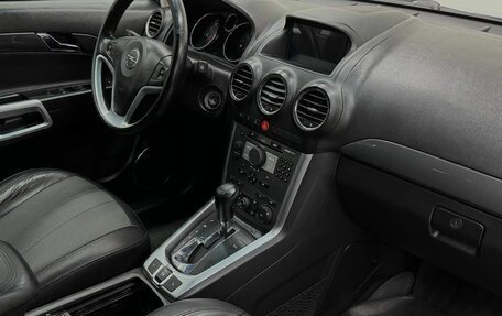 Opel Antara I, 2015 год, 1 299 900 рублей, 8 фотография