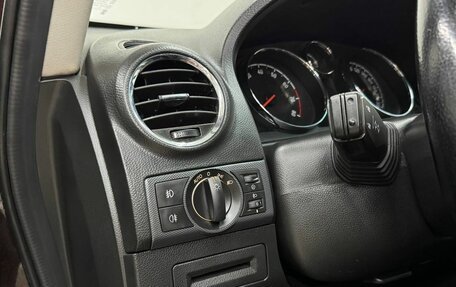 Opel Antara I, 2015 год, 1 299 900 рублей, 11 фотография