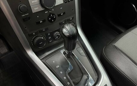 Opel Antara I, 2015 год, 1 299 900 рублей, 17 фотография