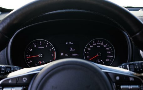 KIA Sportage IV рестайлинг, 2018 год, 2 249 000 рублей, 19 фотография