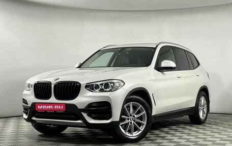 BMW X3, 2020 год, 3 999 000 рублей, 1 фотография