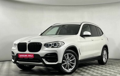 BMW X3, 2020 год, 3 999 000 рублей, 1 фотография