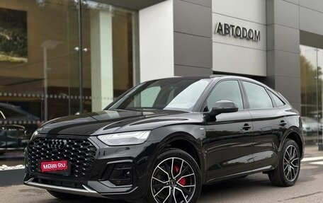 Audi Q5, 2025 год, 6 770 000 рублей, 1 фотография