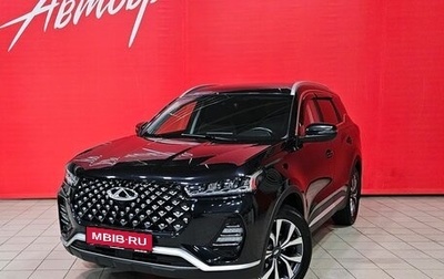 Chery Tiggo 7 Pro, 2021 год, 1 695 000 рублей, 1 фотография