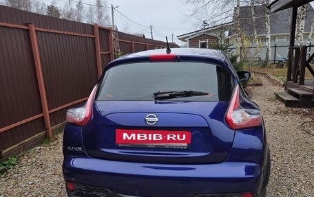 Nissan Juke II, 2014 год, 930 000 рублей, 4 фотография