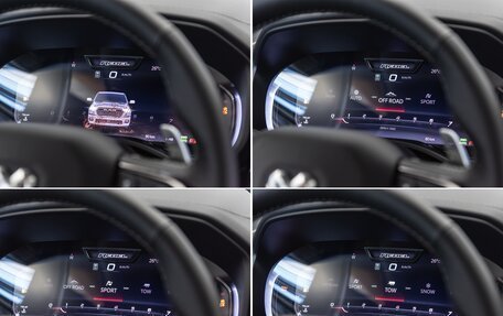 Rambler 1500, 2025 год, 8 890 000 рублей, 21 фотография