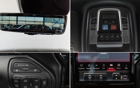 Rambler 1500, 2025 год, 8 890 000 рублей, 25 фотография