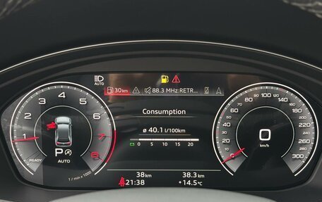 Audi Q5, 2025 год, 6 770 000 рублей, 10 фотография