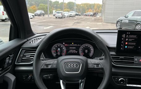 Audi Q5, 2025 год, 6 770 000 рублей, 12 фотография