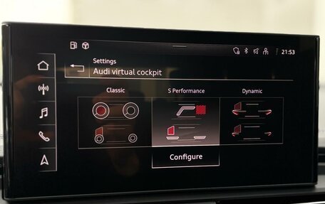 Audi Q5, 2025 год, 6 770 000 рублей, 23 фотография